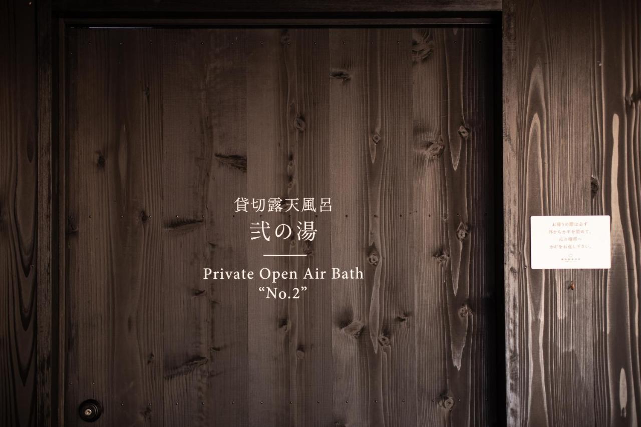 Tateshina Shinyu Onsen Hotel Chino Eksteriør billede