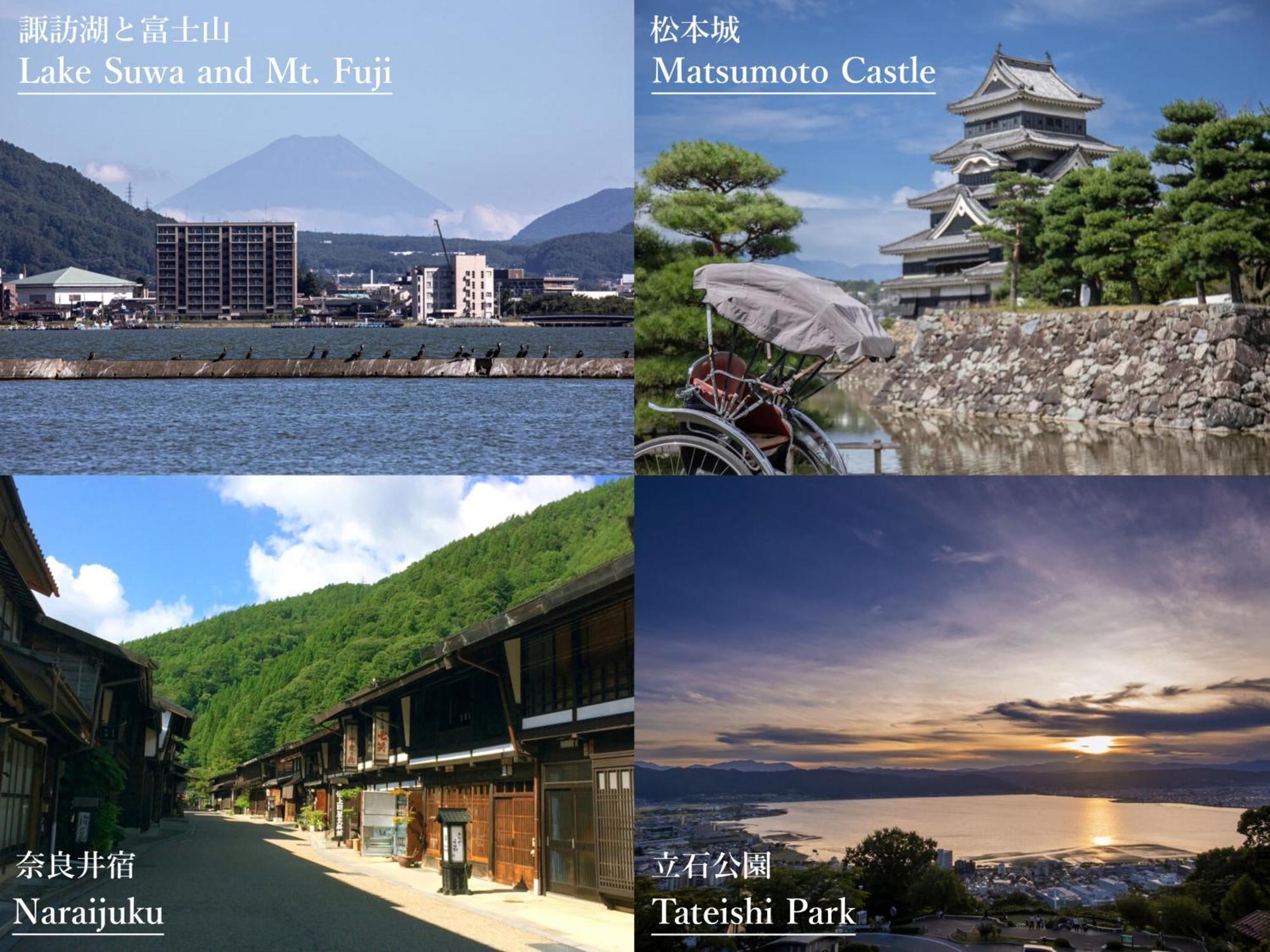 Tateshina Shinyu Onsen Hotel Chino Eksteriør billede